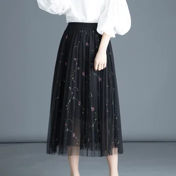 

2018 girl new women's skirts lace yarn female high waist was thin pleated long skirt spring summer A word 1722