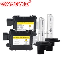 SKYJOYCE Xenon H7 HID комплект 55 Вт H3 H1 H11 H8 H9 9005 HB3 9006 HB4 ксеноновых фар, Высокопрочная конструкция балласт для автомобильных светильник головной светильник лампа 4300K 6000K 8000K