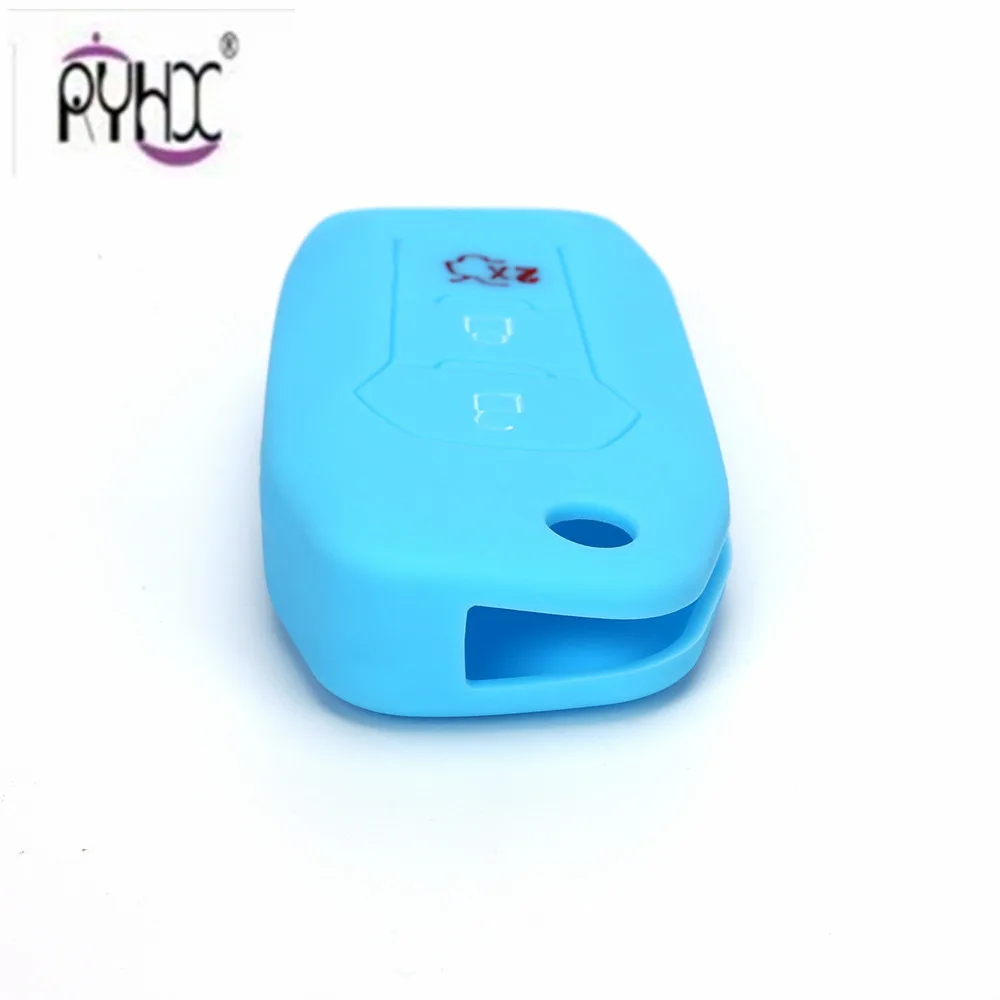 Ford key cover40