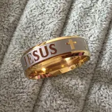 Высокое качество, большой размер, 8 мм, титановая сталь, золото, цвет, Крест Иисуса, буква, библейские обручальные кольца для мужчин и женщин, свадебные украшения