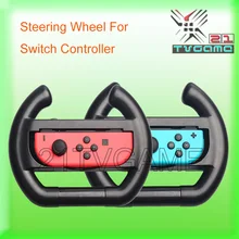 2 шт. = 1 комплект переключатель рулевого колеса для nintendo переключатель контроллер NS Рулевое колесо для переключателя геймпад NS