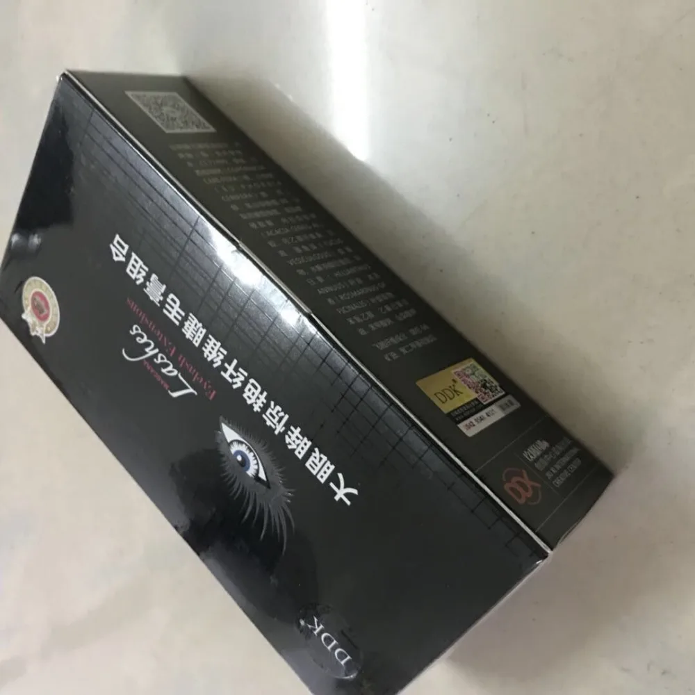 QQ20180701114730