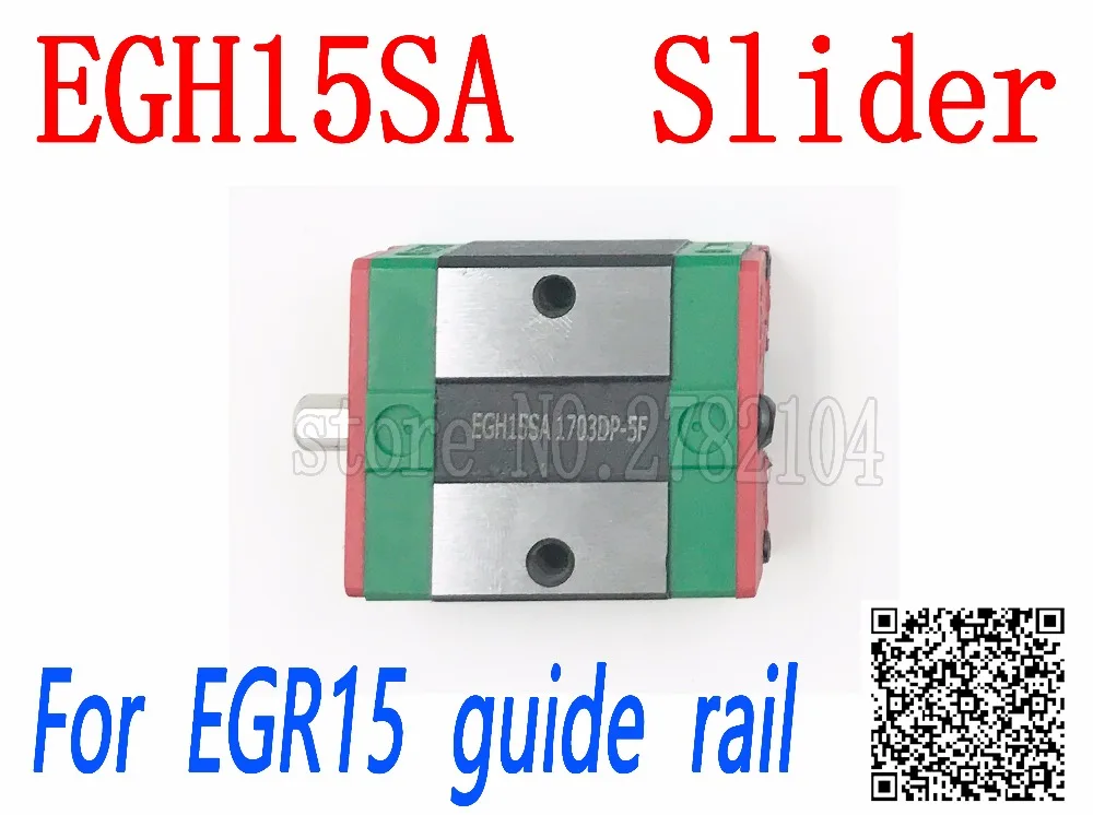 الشحن مجانا 1 قطع EGH15CA أو دليل خطي كتلة egh15sa EGH15 كاليفورنيا ل EGR15 خطي السكك الحديدية cnc diy أجزاء عالية الجودة EGW15
