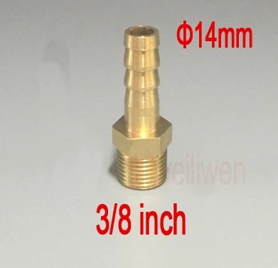 14mm Hose Barb to 3/8&quot inch male BSP Thread DN10 Brass Barbed coupler Fitting 16.5mm gas CORRUGATED Coupling Connector Adapter |