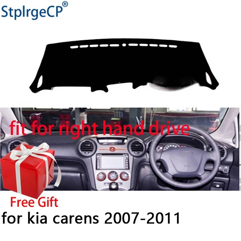 Крышка приборной панели автомобиля коврик для kia carens 2007 2011 правый руль Dashmat Pad Dash