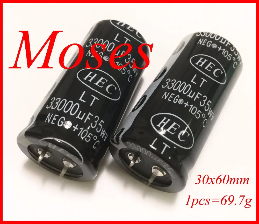 

35V 33000uf Original brand new Electrolytic Capacitor Radial capacitance 30x60mm (2pcs)