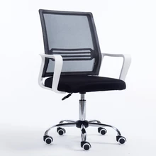 0120TB001 Office Computer Modern Simple Revolving Swivel Chair Dorm Staff Office Chair Fabric Cloth mesh Chair