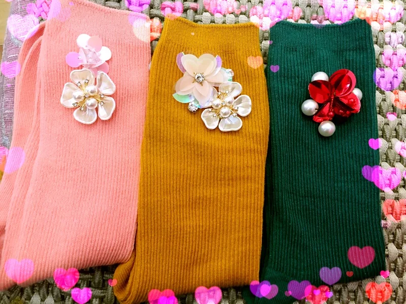 patch 5