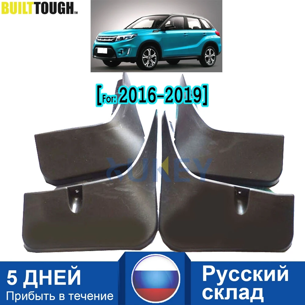 Автомобильные Брызговики для Suzuki Vitara/edcudo брызговики крыло брызговиков Передняя и задняя защитная крышка