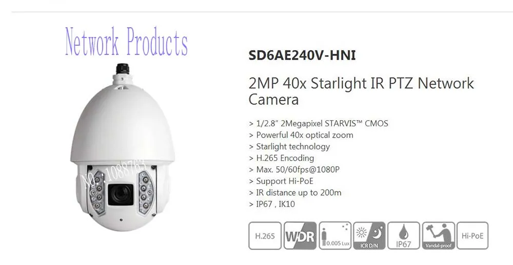 Dahua Открытый IP Камера 2mp 40x Starlight ИК ptz сети IP67 IK10 с Hi POE без логотипа sd6ae240v hni|outdoor ip