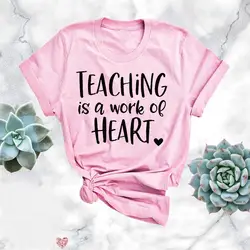 Новая обучающая рубашка с сердцем, Детская Учительская футболка, хлопковые топы для начальной школы