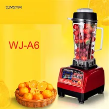 1 шт. WJ-A6 2200 Вт тяжелых коммерческих класса блендер смеситель соковыжималка кухонный комбайн ледяной коктейль бар фрукты из нержавеющей стали, ABS 220 В