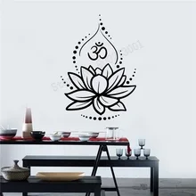 Художественная Наклейка на стену Лотус цветочное украшение для стены съемный орнамент плакат Йога индуизм индуистской символ ом росписи LY224