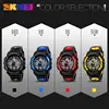 SKMEI Back Light Dual Time Display Sports Kids Watches Children Military 5Bar Waterproof Chrono Alarm Wristwatch For Boys Girls 6