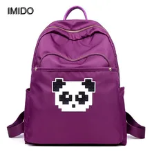 ИМИДО 2017 Мода panda нейлон рюкзаки школьные сумки для подростков большой емкости путешествия рюкзак bookbag рюкзак mochila SLD008