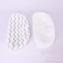 2 шт. Паровая Швабра Pad для bissell симфония 1252 1132 жесткий пол Вакуумная Чистка ткани