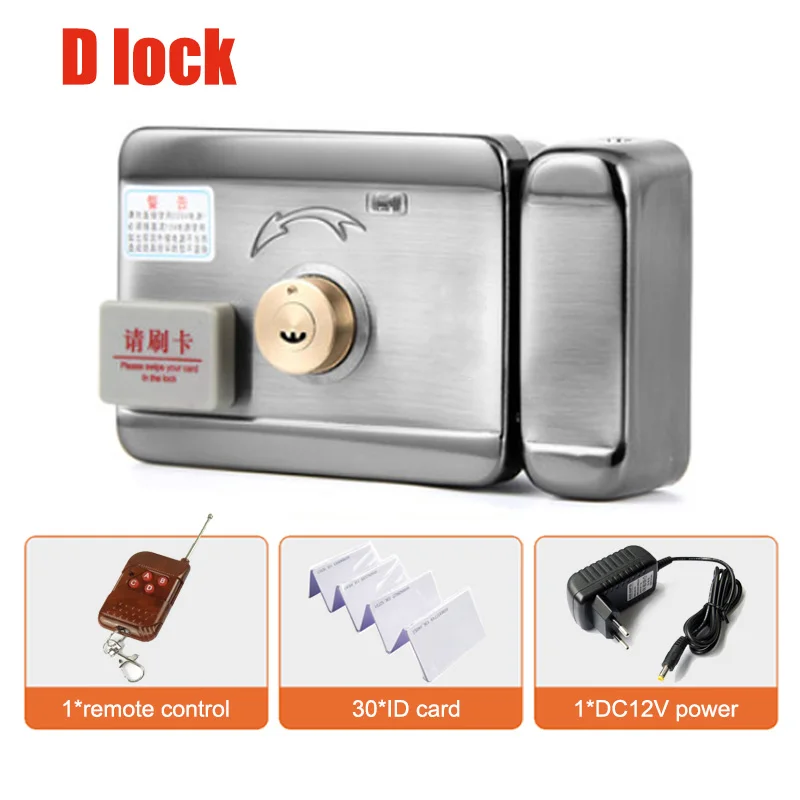 Умный ID замок для дверей и ворот замок контроль доступа электронный интегрированный RFID дверной обод замок RFID считыватель для дома - Цвет: D kit7