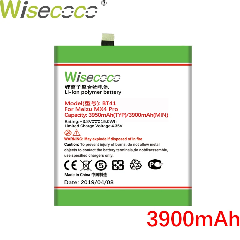 

Wisecoco BT41 3900mAh Newly Produced Replacement Battery For Mei zu MX4 Pro SmartPhone Battery Replace+Tracking Number
