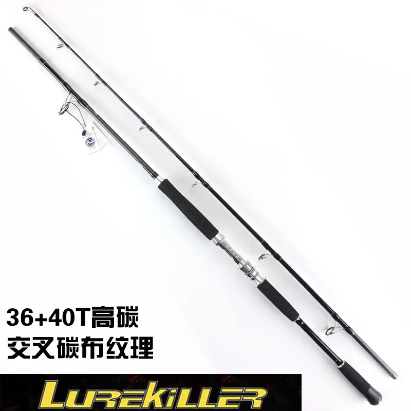 Lurekiller 2.4m Strong Hard Jigging Rod Deep Sea Fishing Rod Fuji Guide