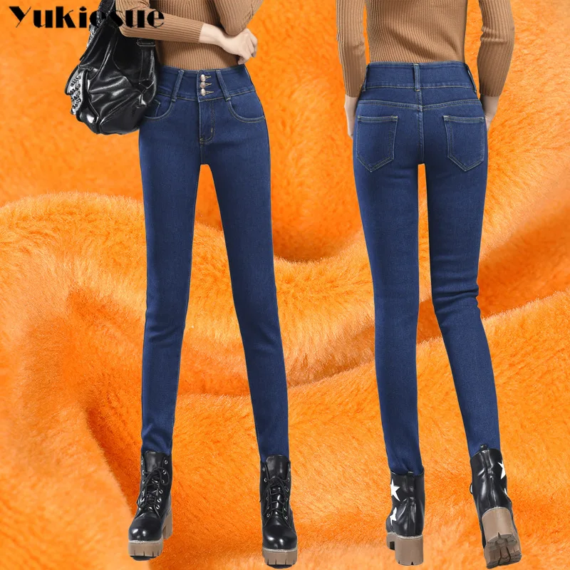 

Woman Black Jeans for women Warm Fleece pencil Pants with High Waist Stretch Skinny Women's Winter Denim Trousers Plus size