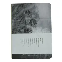 Из 2 предметов из этюдник пустой Документы Дневник карман журнал Школа изучения Тетрадь серый+ белый, Lotus d