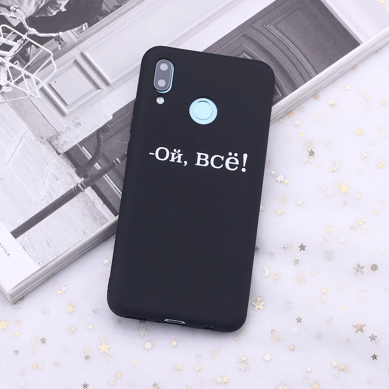 Силиконовый чехол для Samsung S8 S9 S10 S10e S20 Plus Note 8 9 10 A7 A8|Бамперы| |