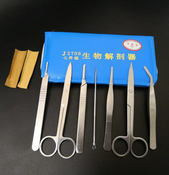 7pcs/Set Dissecting Animal Dissection Kit Taxidermy Set Biology Student
