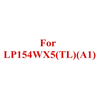 

LCD Driver Board for LP154WX5(TL)(A1) screen TV+HDMI+VGA+CVBS+USB kit Controller Board T.VST56 board