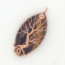 100-уникальный 1 шт розовое золото цвет ручной работы проволока обернутая Маркиза Форма натуральный камень тигровый глаз кулон