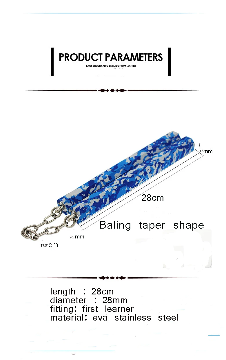 Нунчак Китайский кунг-фу палочка боевое искусство нунчак оружие Пена металлическая цепь безопасные нунчаки из губки Брюс Ли тренировочный инструмент