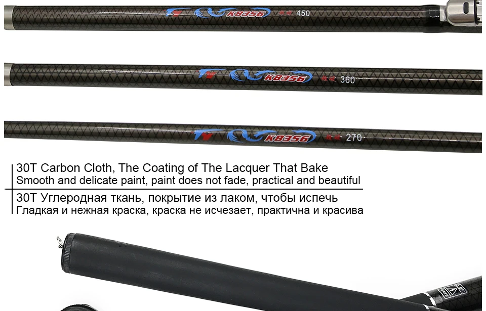 K8356 2.7m 3.6M 4.5M 5.4M 3.0M 6.3M Spinning Fishing Rod M Power Telescopic Rock Fishing Rod Carp Feeder Rod Surf Spinning Rod_08