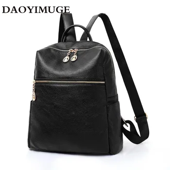 

Fashion big capacity shopping bag laptop backpack rucksack PU bags student womens Bags
