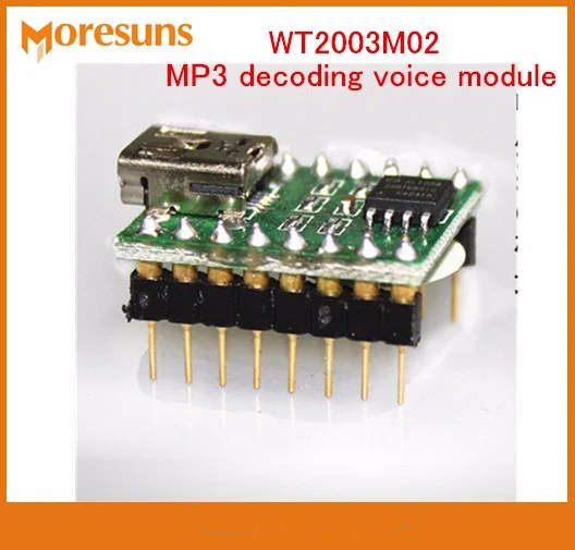 USB Download FLASH storage WT2003M02 button serial port control MP3 decoding voice module Music IC MP3 Module_