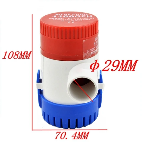 12V 1100GPH -  - _
