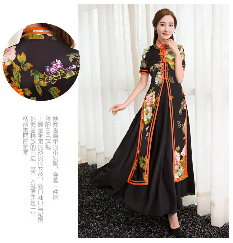 Весна Лето шелк cheongsam Длинные улучшение китайской династии Мин стильное платье Азиатский Вьетнам Короткий рукав аозай Qipao комплекты