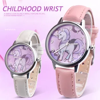 

1 Pcs Children's Cartoon Rainbow Animal Kids Girls Leather Band Analog Alloy Quartz Toys
