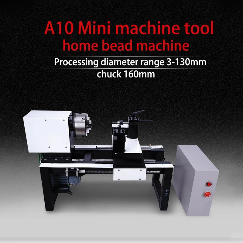 

1100W Multi-function CNC Beads Machine Mini lathe machine tools DIY Woodworking Buddha Pearl Grinding Polishing Beads Wood lathe