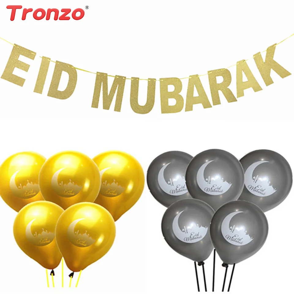 ramadan mubarak balloon decoration