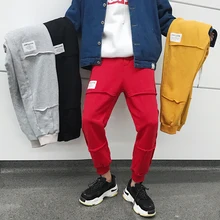 Fashion Casual Men's Feet Pants Spring And Autumn New M-2XL Solid Color Loose Nine Pants Four Colors PersonalityYouth Popular...