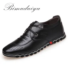 BIMUDUIYU 2017 Spring Fashion New Super Fiber Leather Soft Comfortable Men’s Casual Shoes Portable Driving Shoe Laces Flats