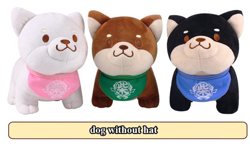 1pcs 26cm Cute Shiba Inu Dog Plush Toy Soft Animals Stuffed Dog Doll Toys for Children Birthday Christmas Gift (15)