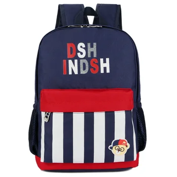 

School Bag Sale Mochila Infantil The New 2018 Children Bags Fashion Leisure Private Backpack Large Capacity Can Be Customized
