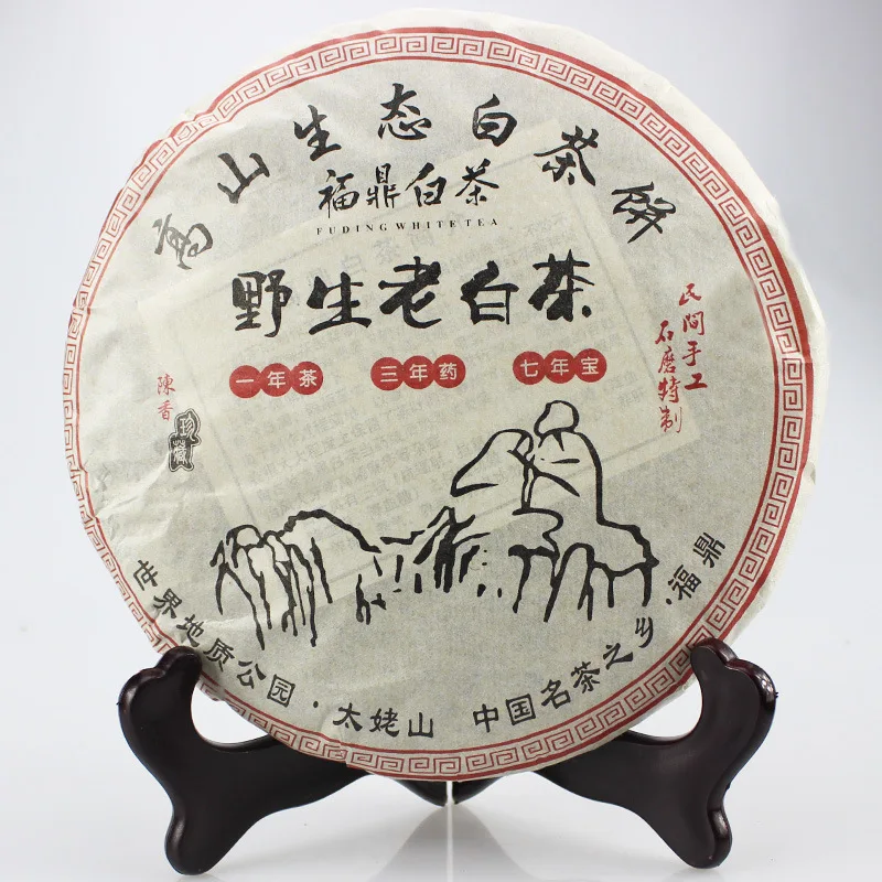 350g High Quality White Tea Chinese Fujian Fuding Shoumei Tea Wild Old