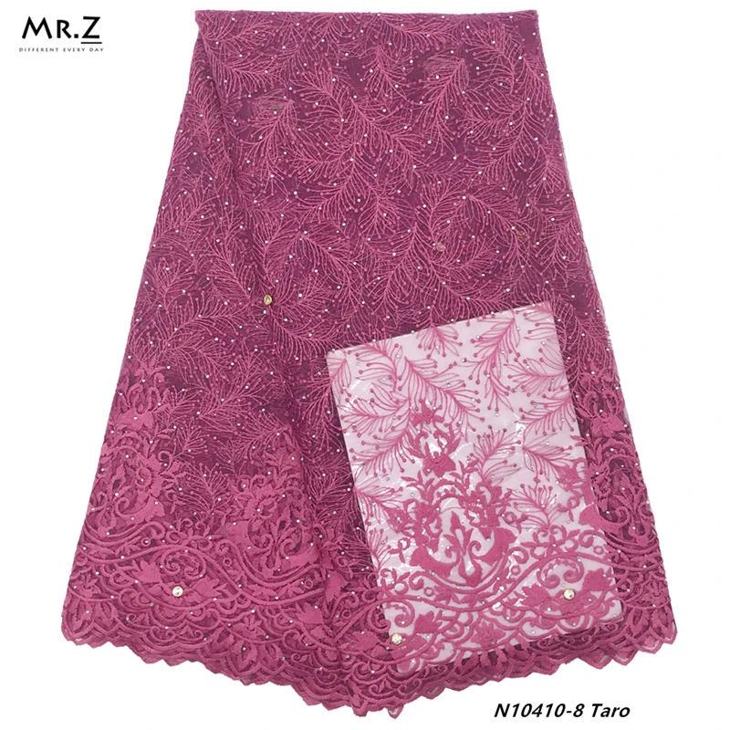 Mr. Z новейшая африканская французская кружевная ткань высокого качества Тюль Чистая Кружевная Ткань 5 ярдов вышивка нигерийская кружевная ткань для женщин