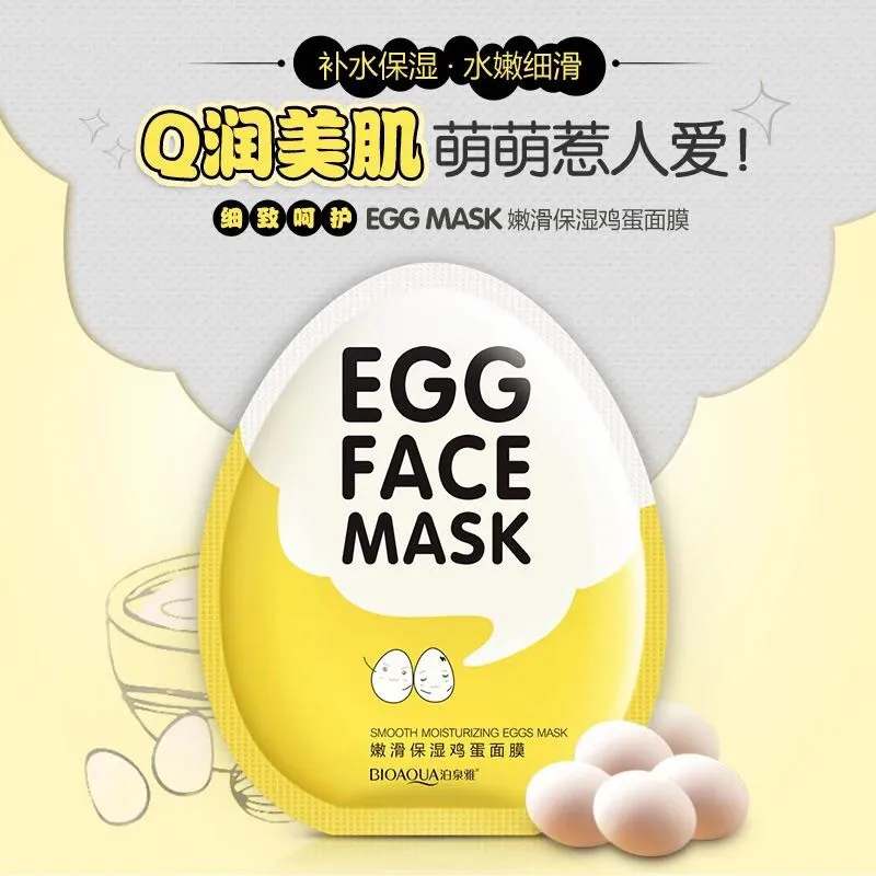 BIOAQUA Egg маска для лица гладкая увлажняющая маска для лица контроль жирности сужение пор отбеливающая Осветляющая Маска Уход за кожей