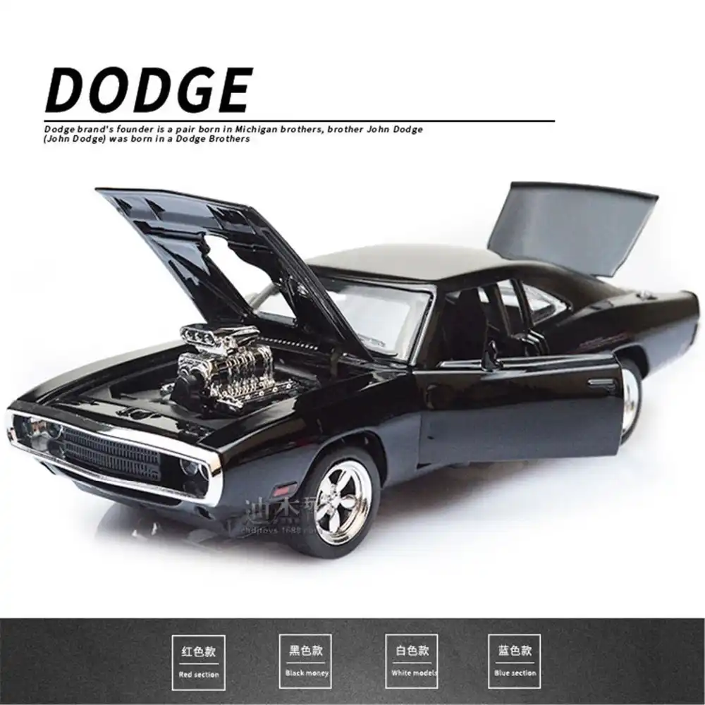 fast and furious miniature cars