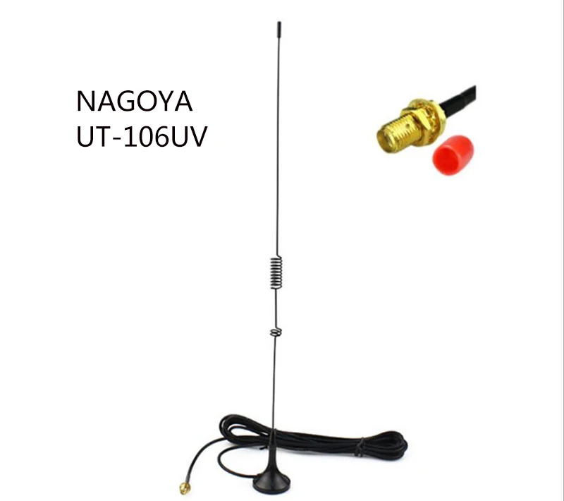 Baofeng антенна Нагоя UT-106UV на магните Автомобильная двухдиапазонная антенна для Yaesu HAM радиостанции UV-5R UV-82 рация