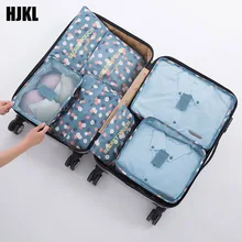 Новая ткань Оксфорд 7 шт./компл. сетчатая, для путешествий сумка в сумке органайзер для багажа Упаковка объемный органайзер для одежды обувь дорожные аксессуары