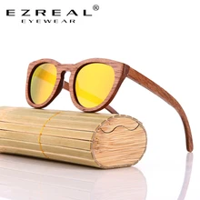 Ezreal du Дерево Солнцезащитные очки поляризованные ручной работы деревянные солнцезащитные очки bamboo солнцезащитные очки бренд дизайнер для мужчин и женщин