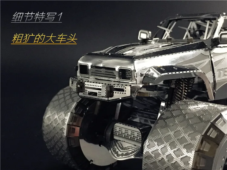 MMZ модель NANYUAN 3D металлическая модель комплект OFF-ROADER Авто Вранглер сборка модель DIY 3D лазерная резка модель головоломка автомобиль игрушки для взрослых